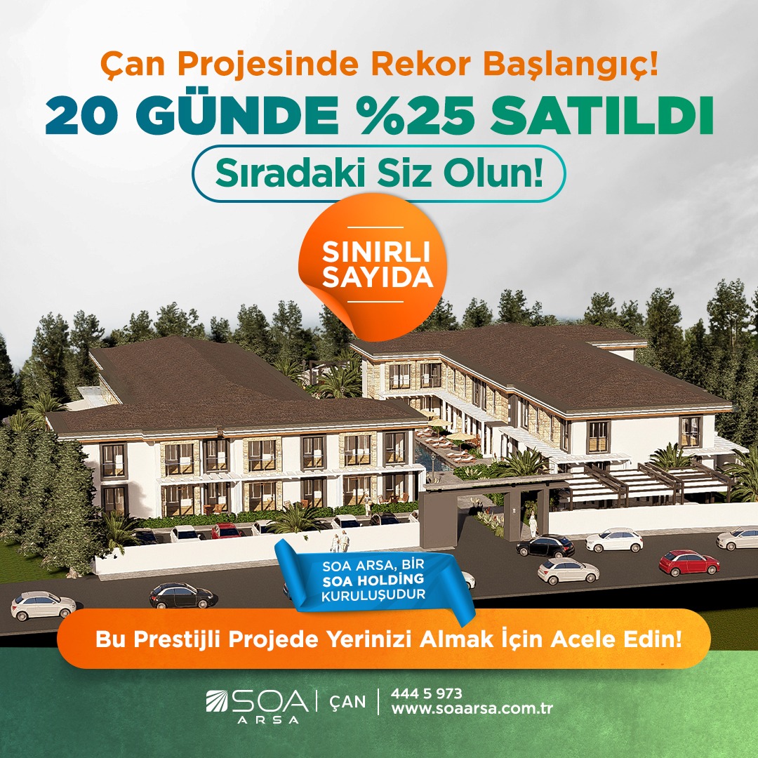 SOA Arsa